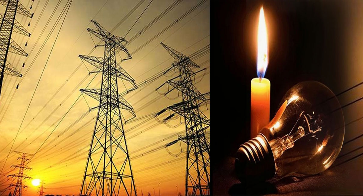 भोपाल के 55 इलाकों में कल 2 से 6 घंटे तक बिजली कटौती
