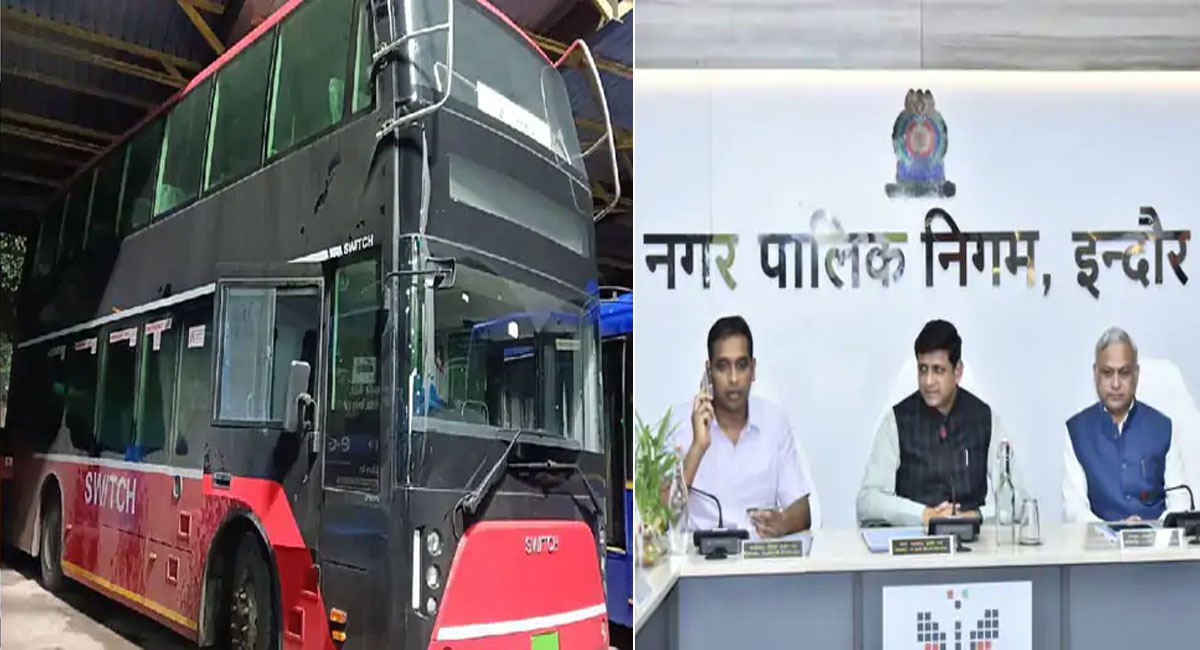 इंदौर में पब्लिक ट्रांसपोर्ट को लेकर बड़ा फैसला : जल्द चलेंगी 50 इलेक्ट्रिक बसें, रक्षाबंधन पर महिलाओं को फ्री यात्रा