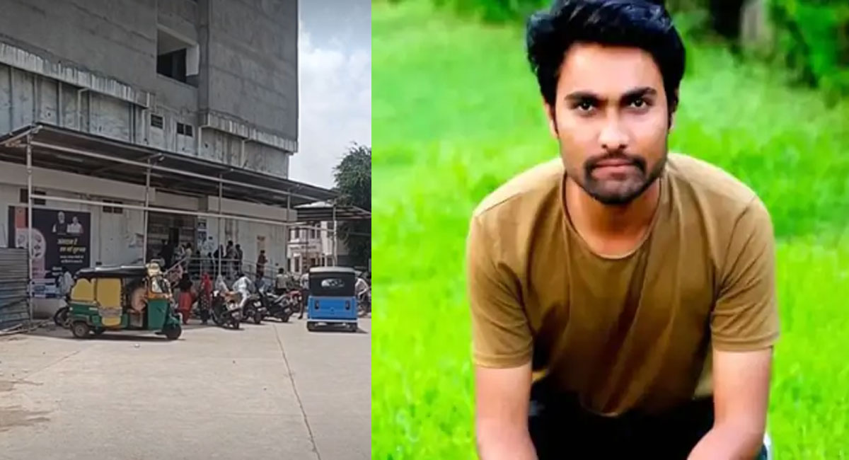 इंदौर में इंजीनियर की हादसे में मौत, रक्षाबंधन पर छाया मातम; मकान की छत पर जाते समय फिसले