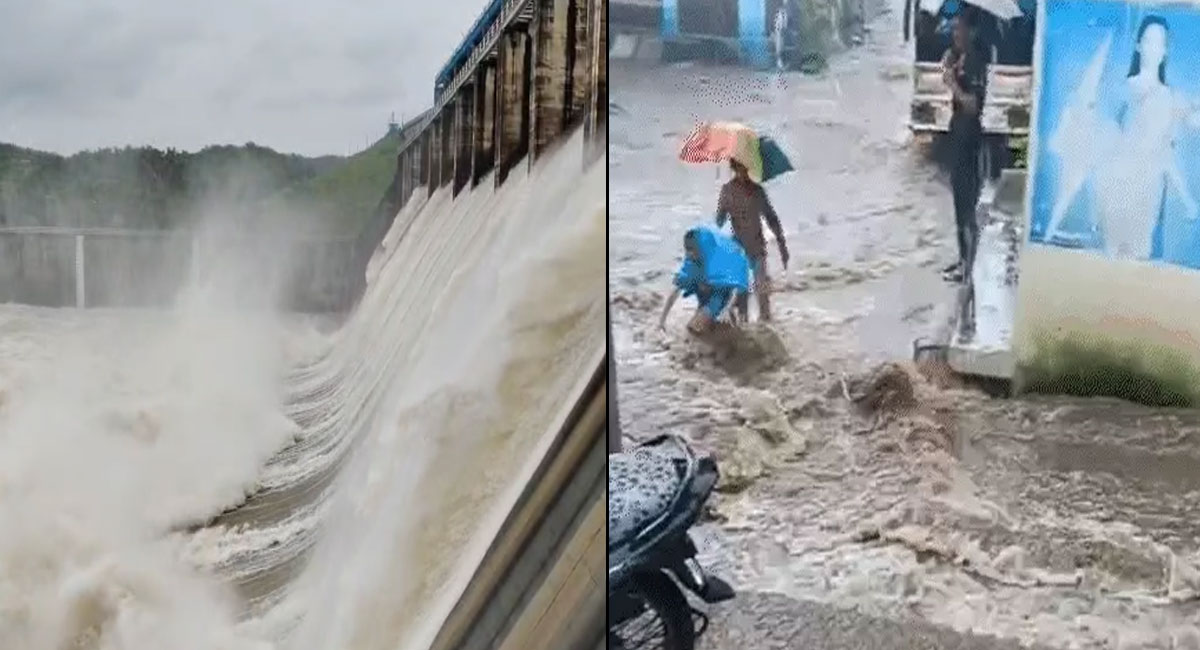 MP में भारी बारिश का कहर : विदिशा में स्कूल वैन का इंतजार कर रहे दो बच्चे बहे, भोपाल में कलियासोत डैम का गेट खोला, कई जिलों में बाढ़ जैसे हालात