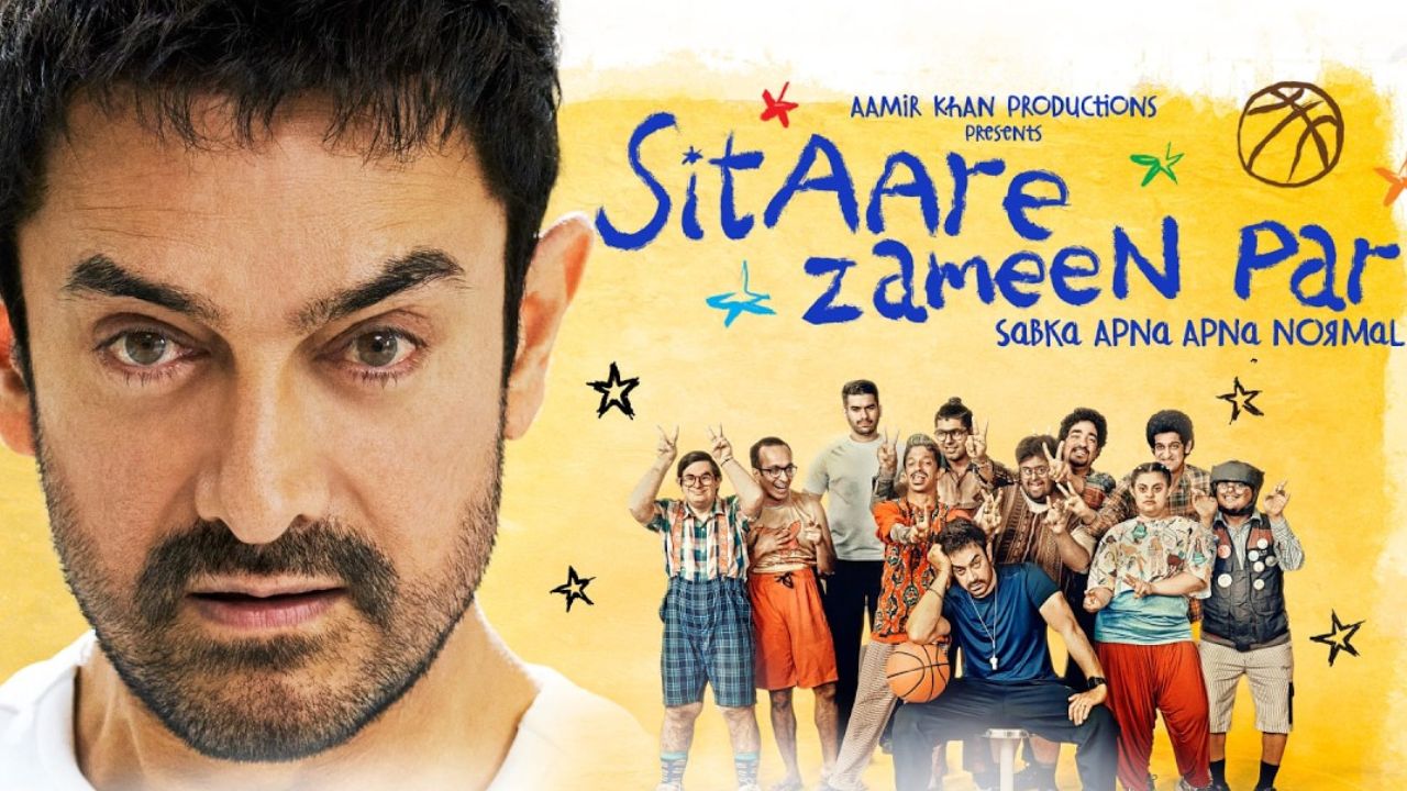 आमिर खान की ‘सितारे जमीन पर’ अब यूट्यूब पर होगी रिलीज, जानें क्या है Pay-Per-View मॉडल 