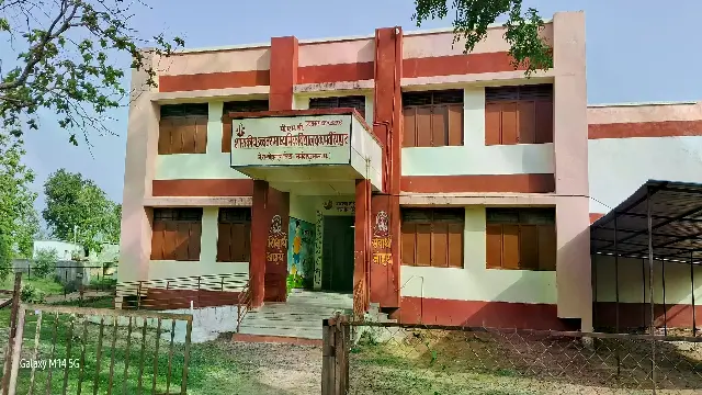 पीएम श्री विद्यालय कामती रंगपुर में कक्षों का अभाव, अतिरिक्त 6 कमरों की मांग