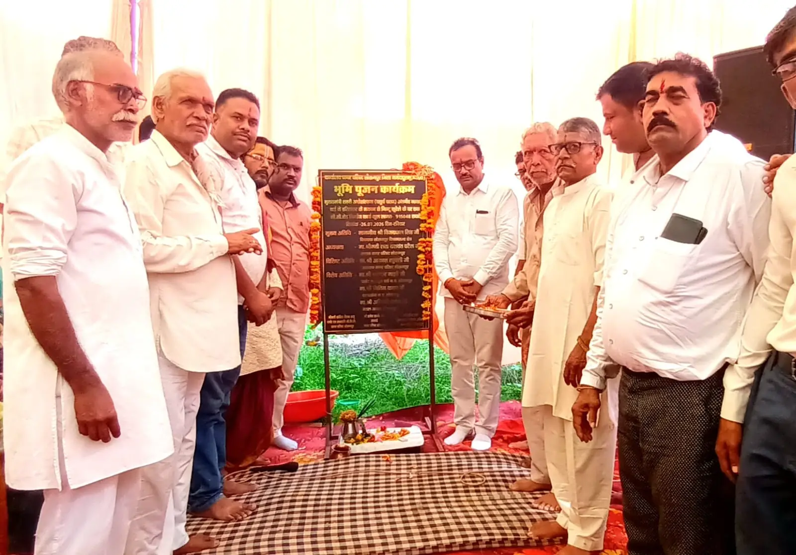 विकास कार्यों की बड़ी सौगात, मातापुरा में सीसी रोड, व्यायामशाला और प्रजापति समाज भवन को मिली मंजूरी