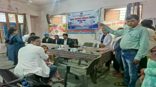 सोहागपुर में मेगा स्वास्थ्य शिविर, न्यायिक अधिकारियों और अधिवक्ताओं का हुआ स्वास्थ्य परीक्षण
