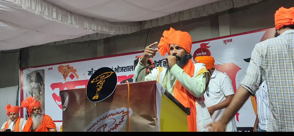 चंद्रशेखर आजाद जन्मोत्सव पर संकल्प सभा, युवाओं से राष्ट्र, संस्कृति और गौ संरक्षण के लिए जागरूक रहने का आह्वान