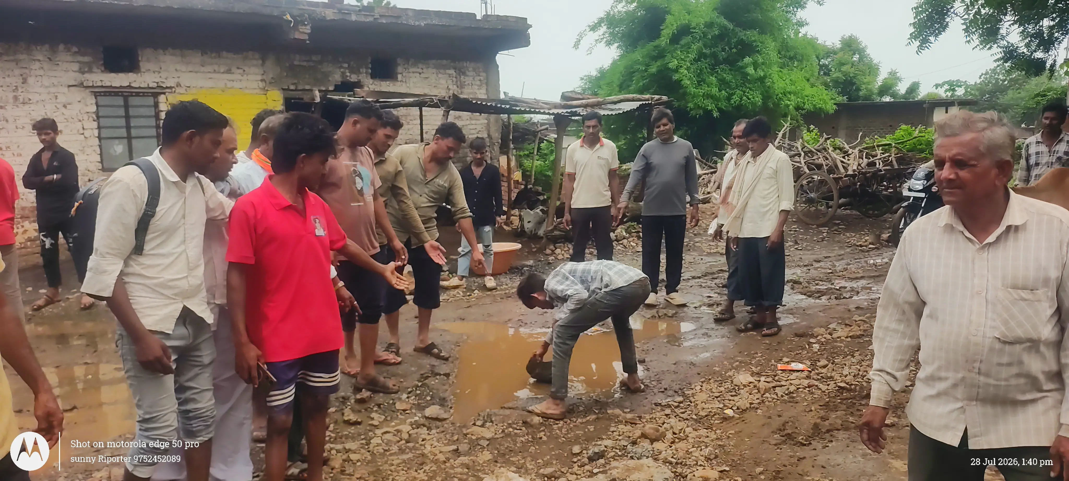 जल निगम की लापरवाही से रामाधामा में बढ़ी परेशानी, सड़कें बनी दलदल; ग्रामीण बोले- अब निकलना भी मुश्किल