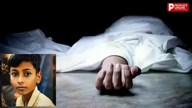 बहन से छेड़छाड़ का किया विरोध, तो पीट-पीटकर करदी 9 साल के मासूम की हत्या