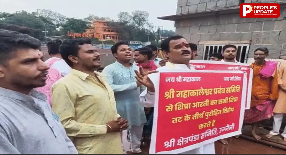 उज्जैन में 11 साल पुरानी शिप्रा आरती पर घमासान! पंडा समिति का जल सत्याग्रह, प्रशासन आमने-सामने