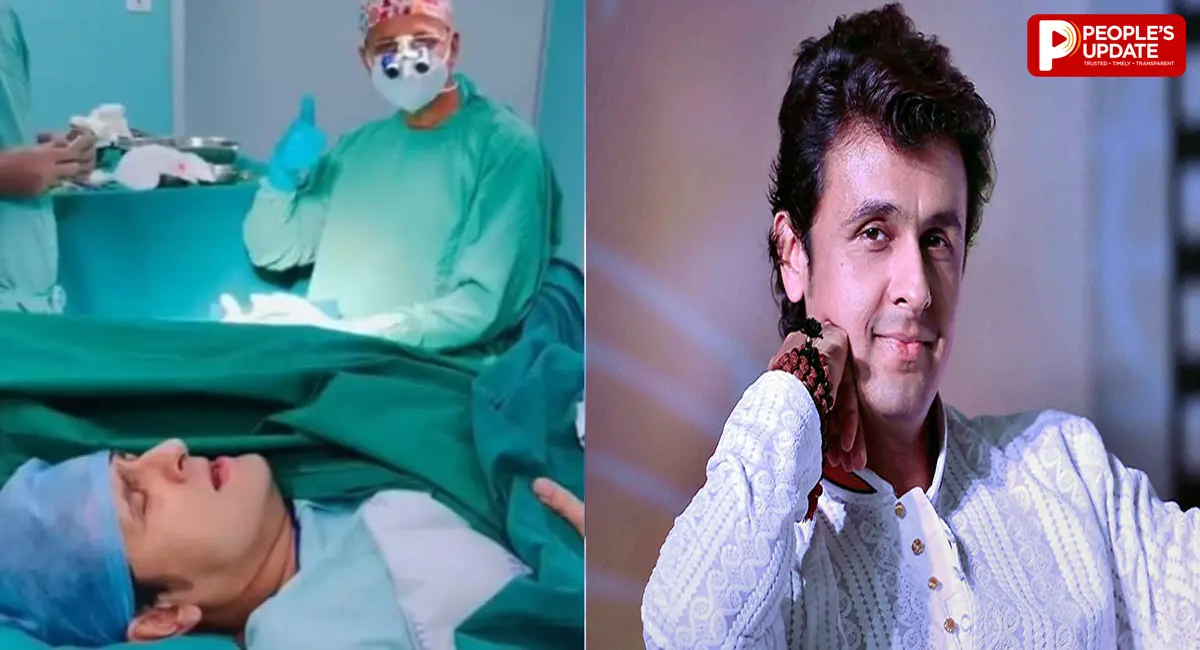 ऑपरेशन थिएटर में सोनू निगम का सुरों से इलाज! डॉक्टरों के लिए गाया मोहम्मद रफी का गाना