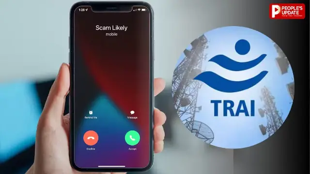 Spam Calls ने कर रखा है परेशान? मिल गया छुटकारा, TRAI ऐप से चंद सेकंड में दर्ज होगी शिकायत