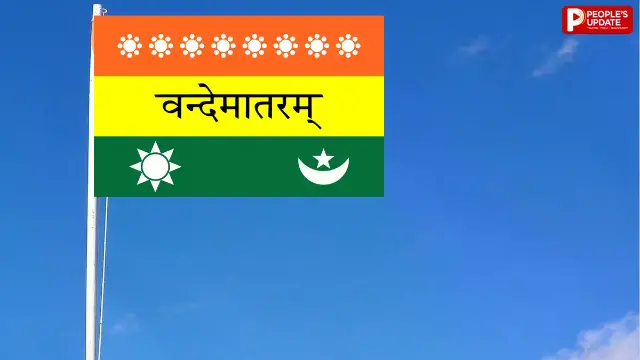 चरखे से अशोक चक्र तक… जानिए कितनी बार बदला देश का झंडा और कैसे बना आज का तिरंगा