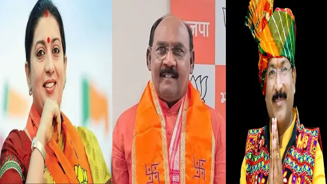 नितिन नवीन की नई टीम का ऐलान, स्मृति ईरानी को मिली बड़ी जिम्मेदारी, उपाध्यक्ष लाल सिंह आर्य, गजेंद्र पटेल की एंट्री