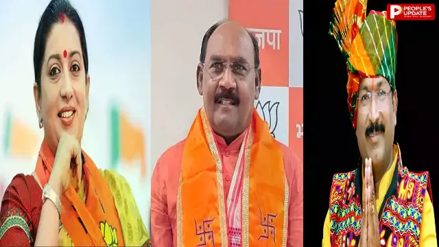 नितिन नवीन की नई टीम का ऐलान, स्मृति ईरानी को मिली बड़ी जिम्मेदारी, उपाध्यक्ष लाल सिंह आर्य, गजेंद्र पटेल की एंट्री