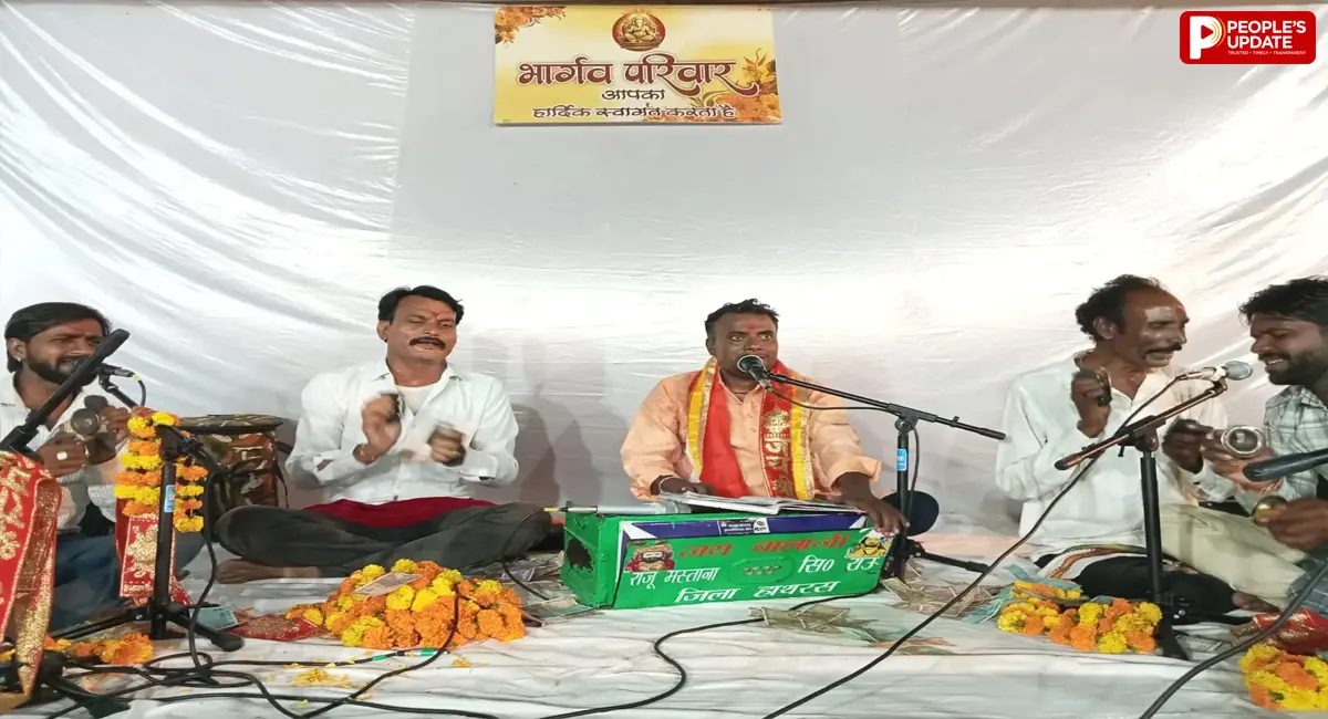 ‘नर्मदा का जल’ भजन पर झूमे श्रद्धालु, सीहोर में गणेश भजन संध्या में बही भक्ति की गंगा