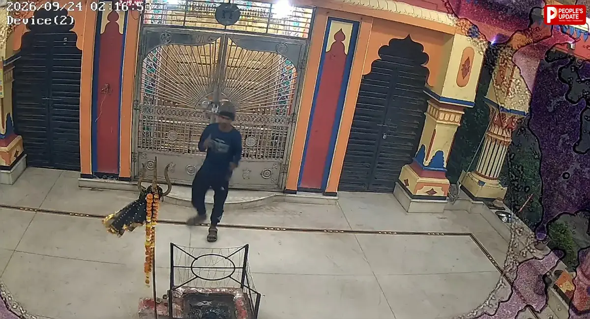 पहले घंटा, फिर मोटर... अब दान पेटी, महाकालिका मंदिर में चोरों का आतंक, तीसरी बार हुई चोरी