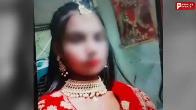 दो महीने की शादी, फिर जंगल के कुएं में मिला युवती का शव, पति समेत दो गिरफ्तार