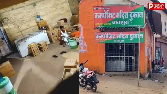 सिवनी मालवा में शराब की बोतल में मिलावट का वीडियो आया सामने, दुकान पर उठे सवाल, आबकारी विभाग करेगा जांच