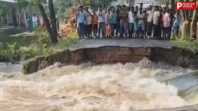 बेतिया में पुल टूटने से बिगड़े हालात, रास्ता बंद, तेज बहाव से बढ़ी परेशानी