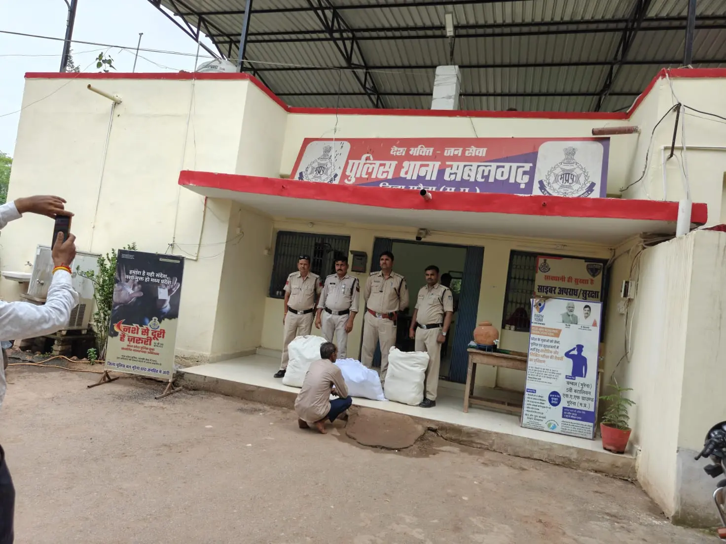 35 किलो गांजे के साथ तस्कर गिरफ्तार, ऑटो से करने जा रहे थे सप्लाई