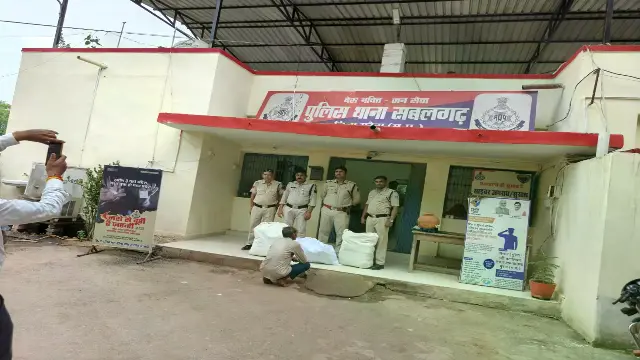 35 किलो गांजे के साथ तस्कर गिरफ्तार, ऑटो से करने जा रहे थे सप्लाई