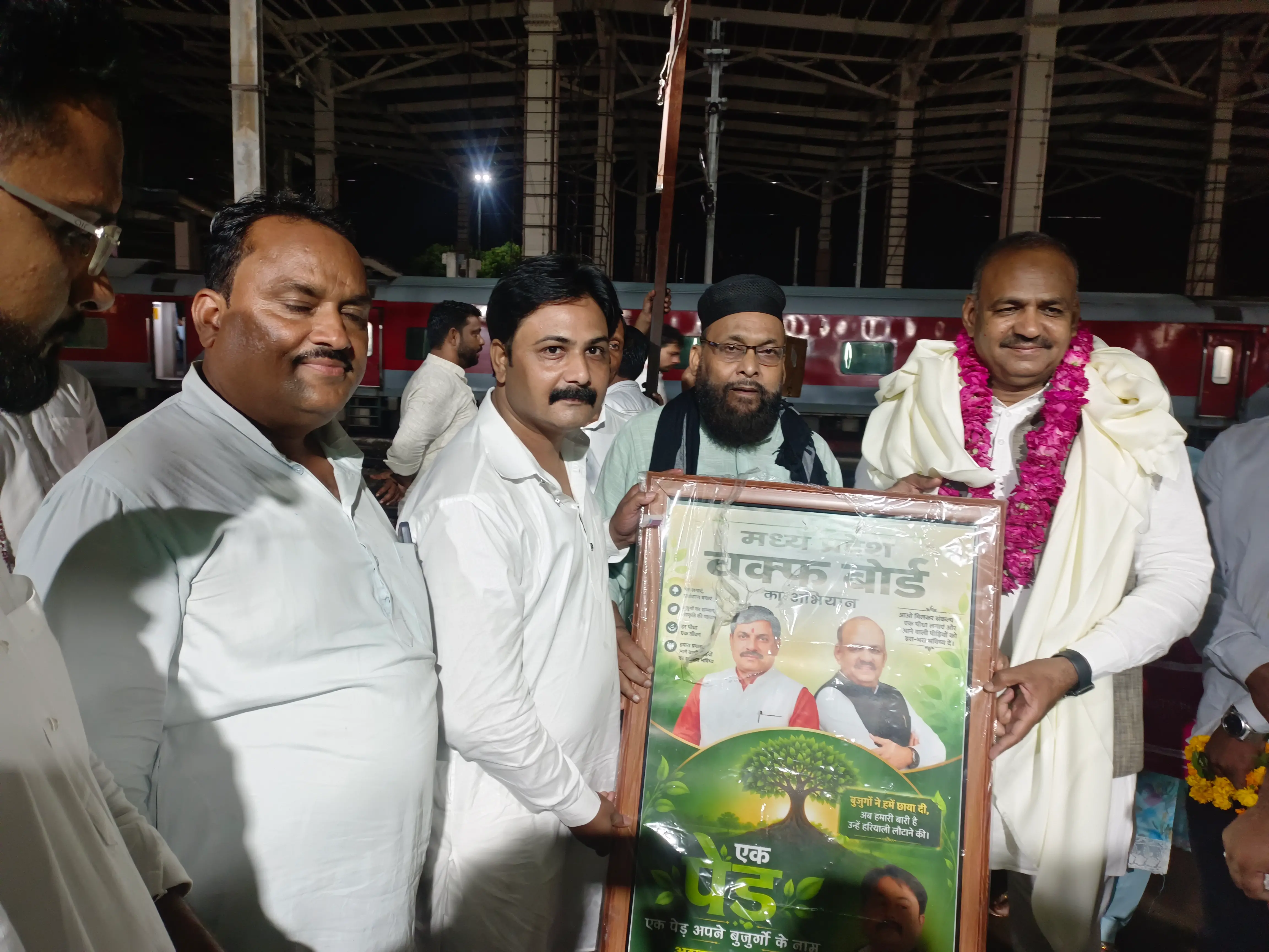मध्यप्रदेश वक्फ बोर्ड के चेयरमैन का इस्तकबाल