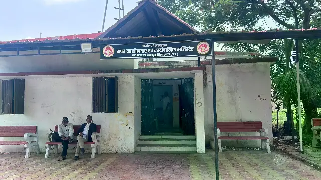 राजस्व कार्य होगा प्रभावित 