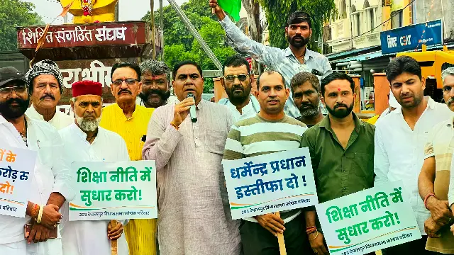 छात्रों पर लाठीचार्ज के विरोध में राष्ट्रपति के नाम सौंपा ज्ञापन