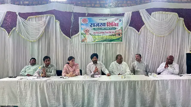 45 गांवों के ग्रामीणों को मिली राहत, एक दिन में 214 मामलों का हुआ निराकरण