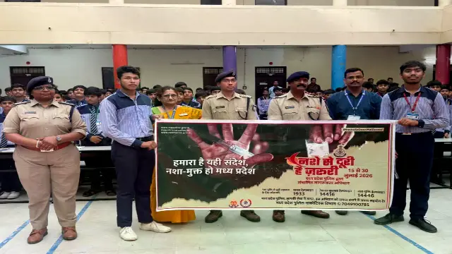 बेटमा के छात्रों ने लिया नशामुक्ति का संकल्प
