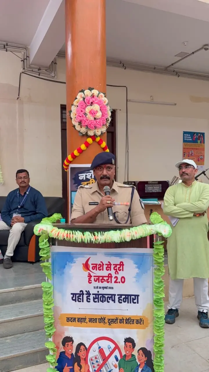 बेटमा के छात्रों ने लिया नशामुक्ति का संकल्प