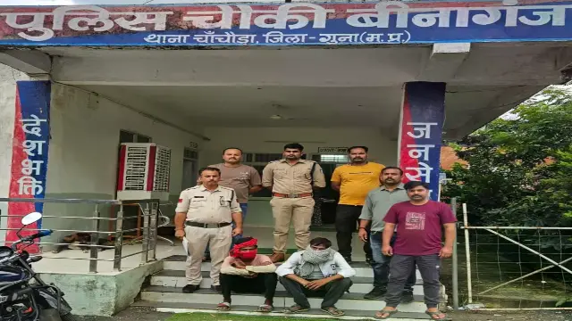 बीनागंज बस स्टैंड पर पुलिस को देखकर भागे दो संदिग्ध गिरफ्तार, पूछताछ में दो चोरी का खुलासा