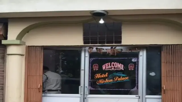 होटल के कमरे में मिला सब इंजीनियर का शव, हार्ट फेल होने की आशंका