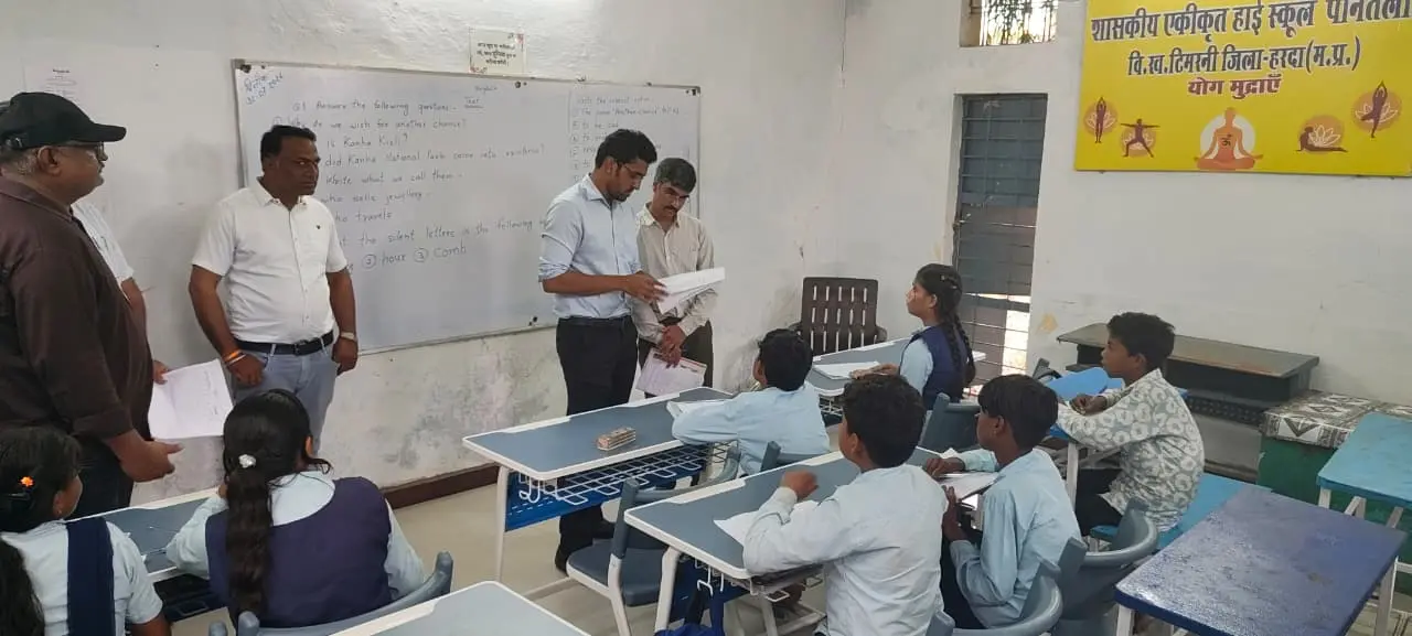 कलेक्टर सिद्धार्थ जैन ने स्कूलों का किया निरीक्षण, पढ़ाई की गुणवत्ता और व्यवस्थाओं का लिया जायजा