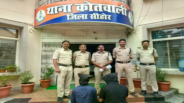 CCTV की मदद से दो बदमाश गिरफ्तार, तीसरे की तलाश जारी