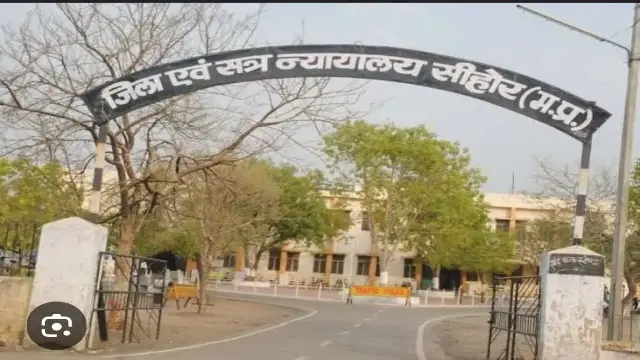 सीहोर मे एक ने किया दुष्कर्म, दूसरे ने धर्मशाला में लूटी आबरू; दोनों दरिंदों को ताउम्र जेल