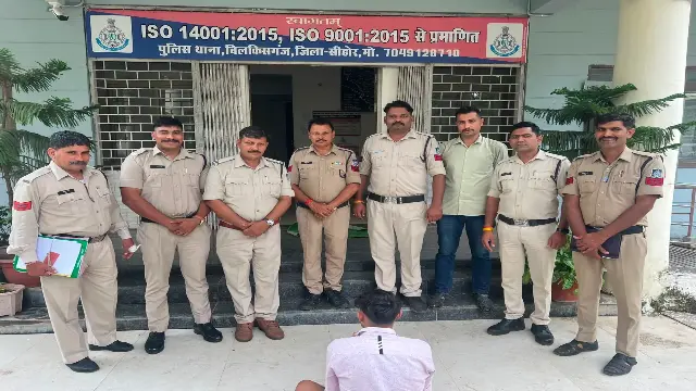 कलयुगी पोते की खौफनाक करतूत, रोक-टोक से नाराज होकर घोंट दिया 80 वर्षीय दादा का गला