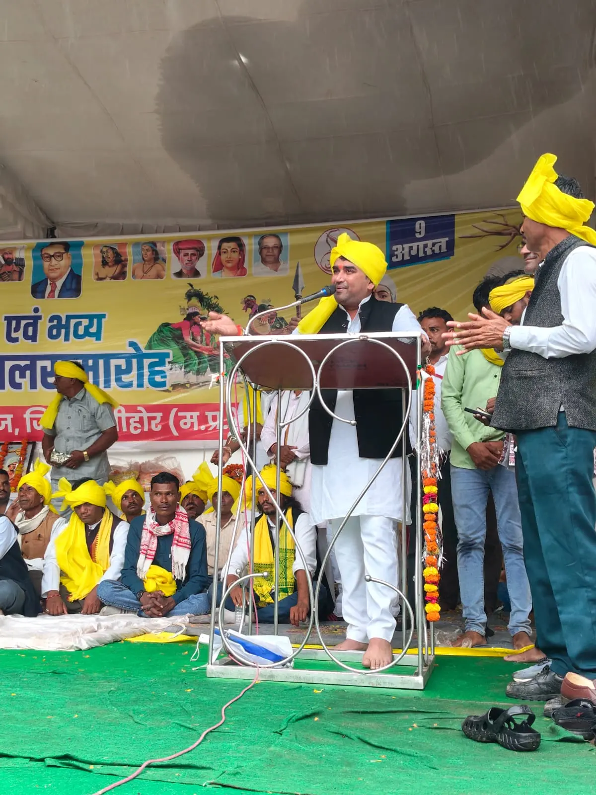 नशे को ना, शिक्षा को हां... विश्व आदिवासी दिवस पर हजारों युवाओं ने लिया पढ़ेंगे-लड़ेंगे-जीतेंगे का संकल्प