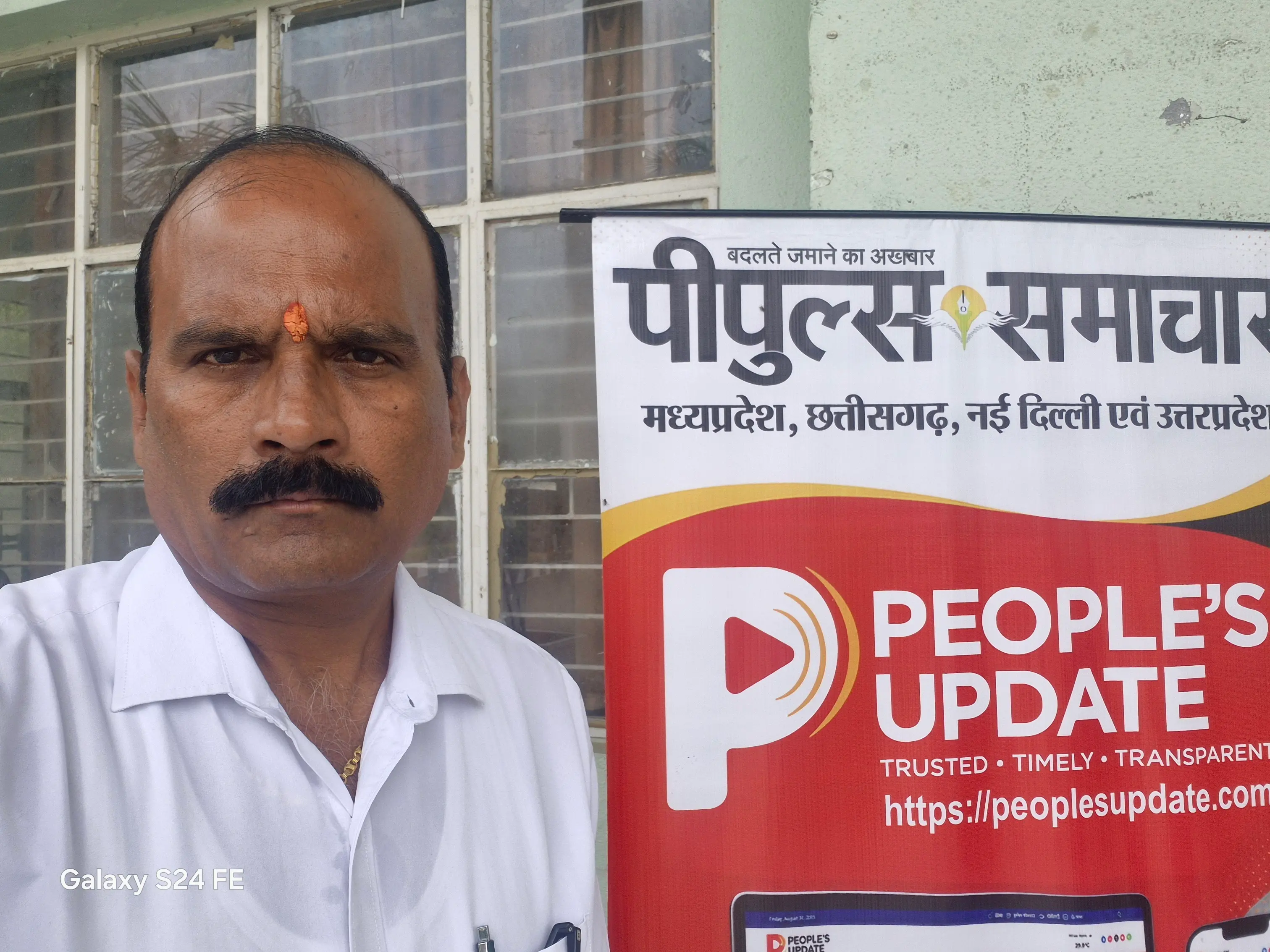 Buddhi Sharma