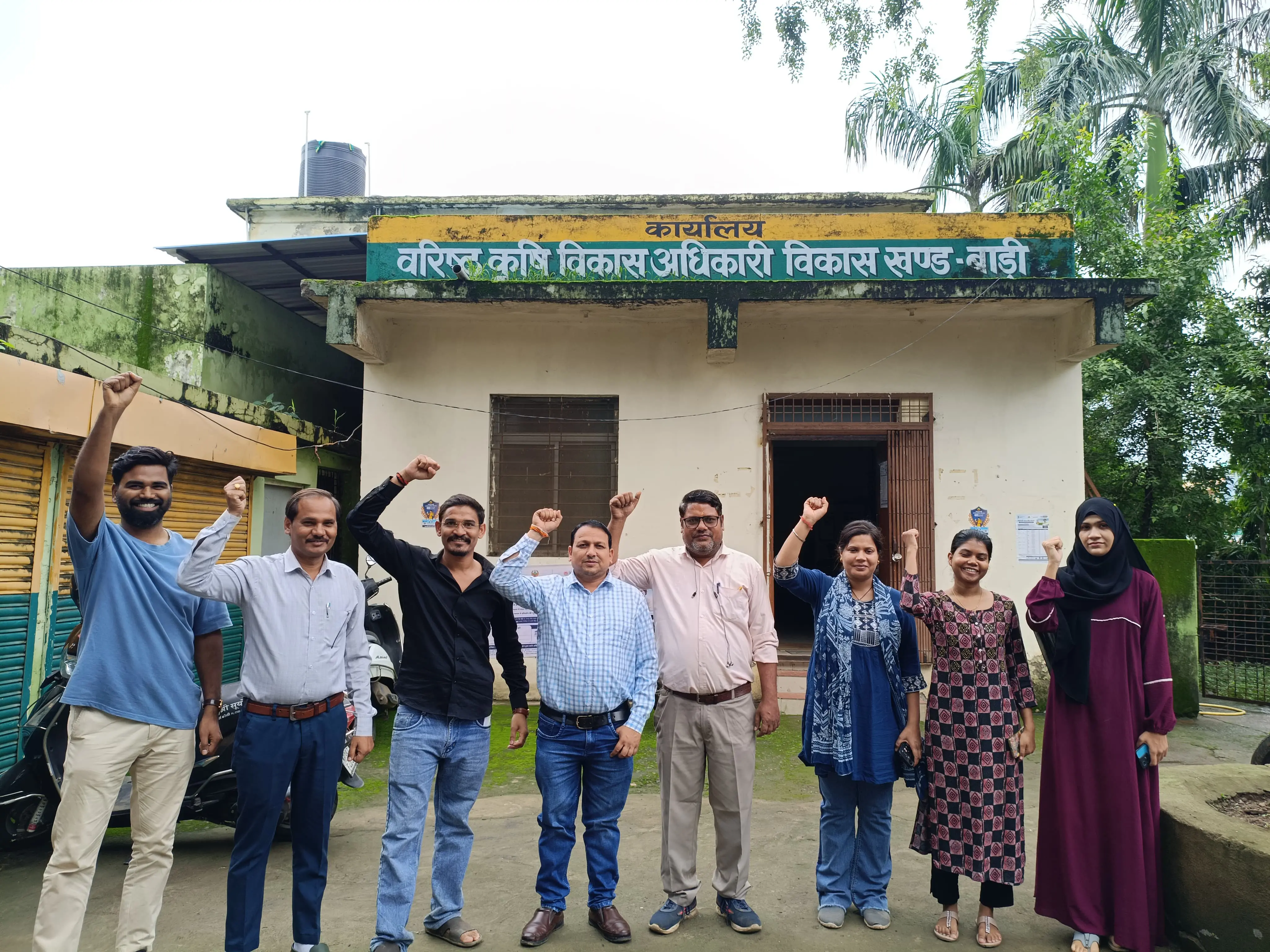 E-HRMS अटेंडेंस के विरोध में कृषि विस्तार अधिकारियों का आंदोलन, बाड़ी में किया प्रदर्शन, अनिवार्य ऑनलाइन उपस्थिति का विरोध