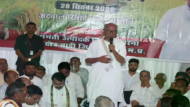 मध्यप्रदेश के बासमती को GI टैग की मांग तेज, बासमती उत्पादक किसानों से दिग्विजय सिंह ने किया संवाद