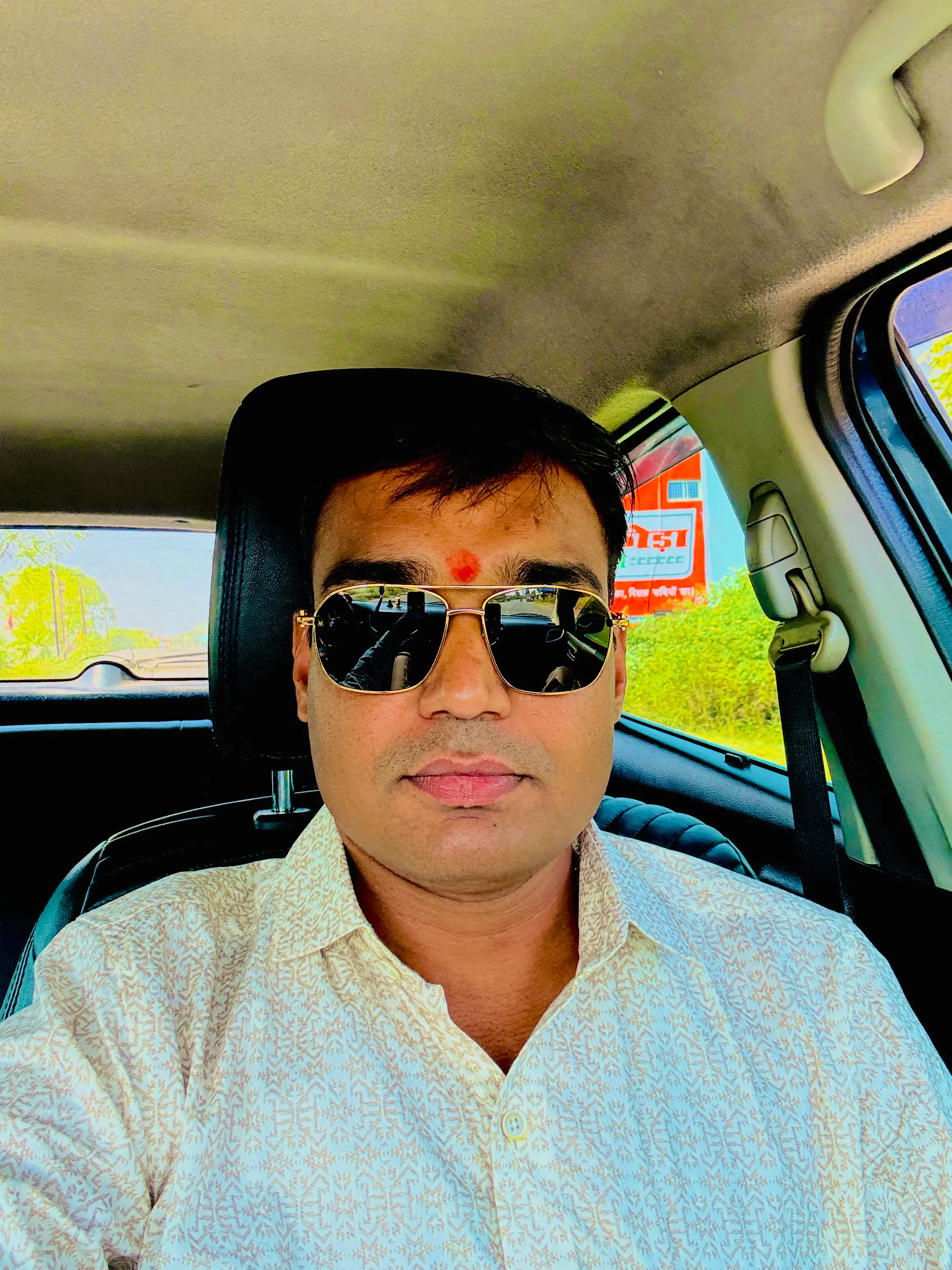 Anand Sharma