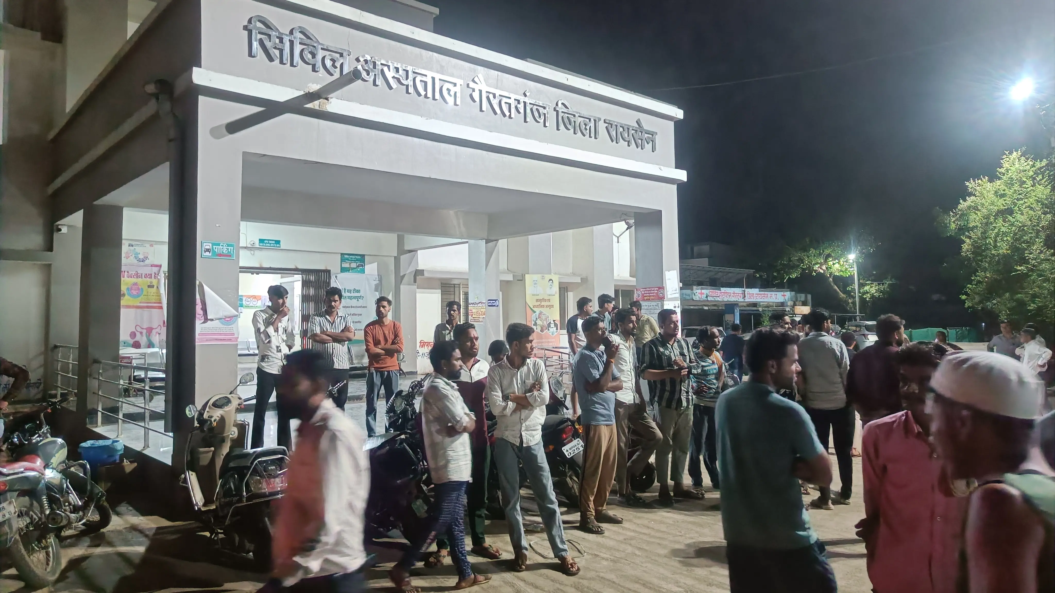 सात दिन से लापता युवक का शव नदी में दफन मिला, हत्या की आशंका