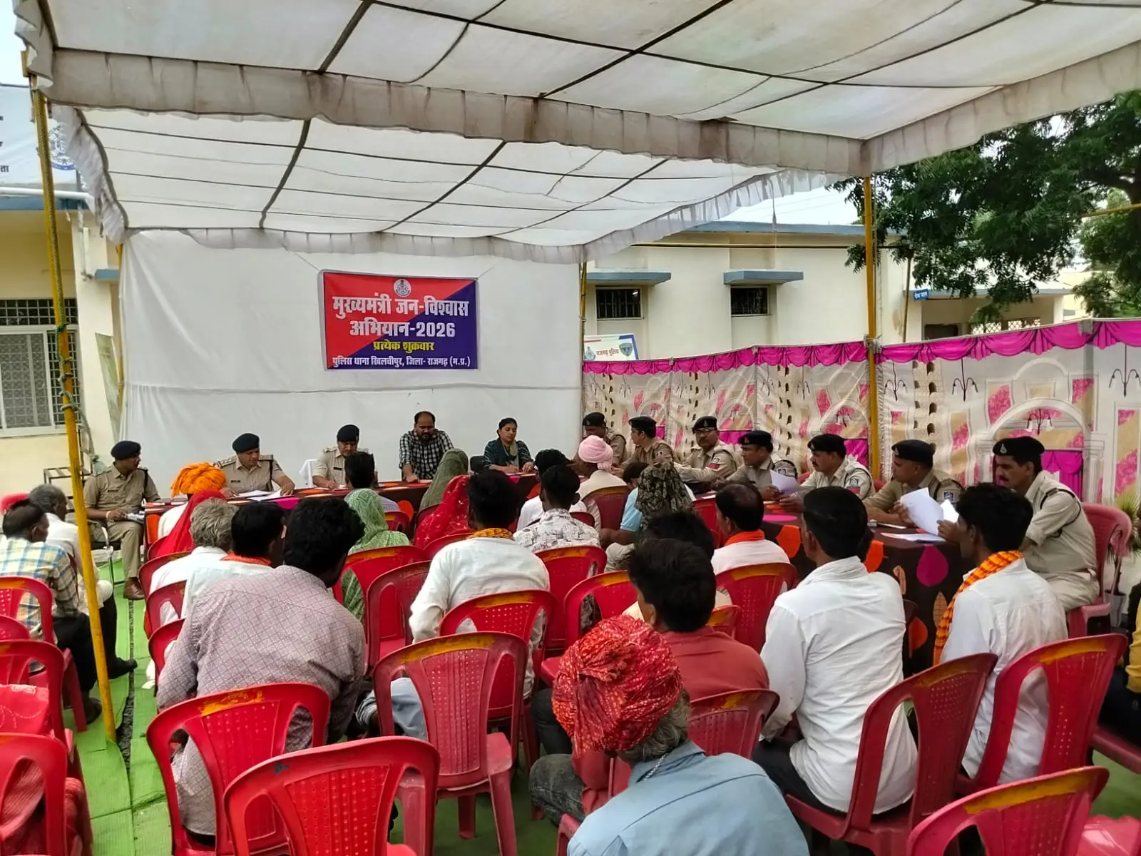 खिलचीपुर थाने में 20 शिकायतों का मौके पर निराकरण, जमीन विवाद भी आपसी सहमति से सुलझा