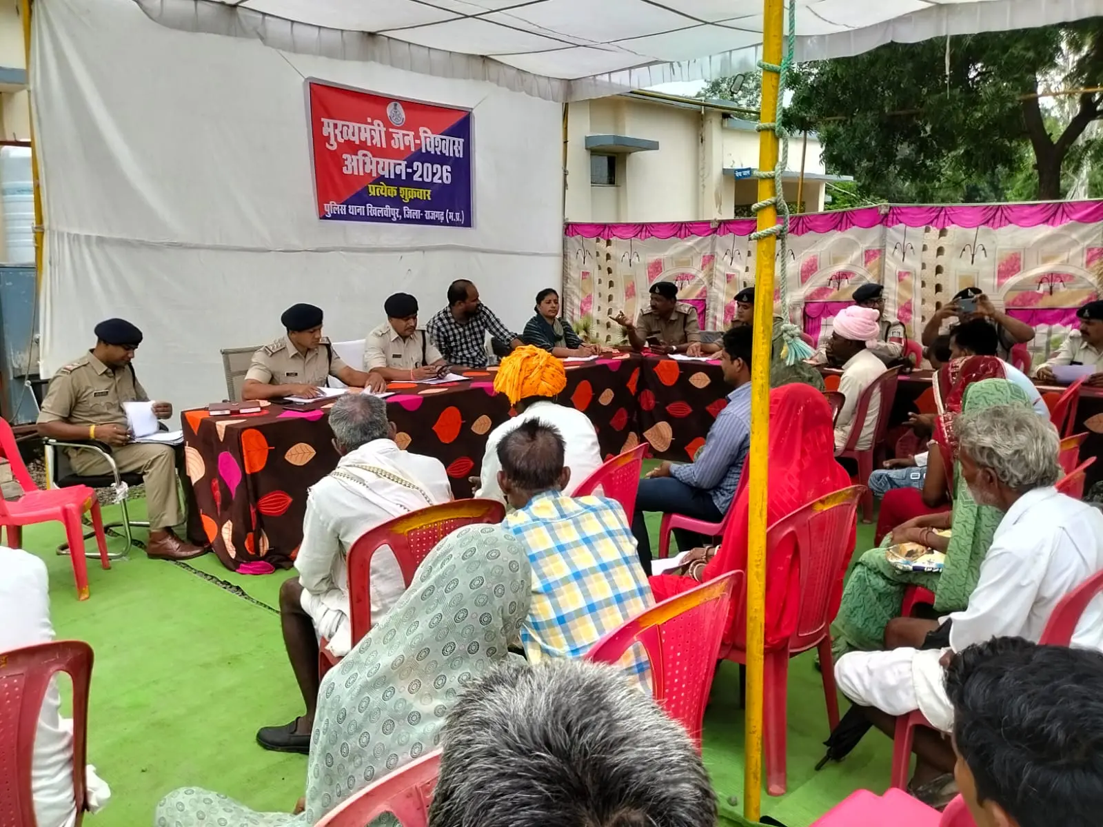 खिलचीपुर थाने में 20 शिकायतों का मौके पर निराकरण, जमीन विवाद भी आपसी सहमति से सुलझा