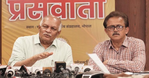 भोपाल: बलराम जयंती और जन्माष्टमी पर प्रदेश में गूंजेगी भक्ति की धुन, 14 से 18 अगस्त तक 3000 मंदिरों में धार्मिक अनुष्ठान, 1000 से अधिक कलाकार देंगे सांस्कृतिक प्रस्तुतियां