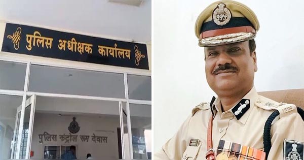 डीजीपी के आदेश की अवहेलना, आरोपों से घिरे पुलिसकर्मी देवास में अब भी पदस्थ