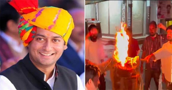 मध्यप्रदेश कांग्रेस में असंतोष, गुना में जीतू पटवारी का पुतला फूंका, जयवर्धन सिंह को कांग्रेस जिला अध्यक्ष बनाए जाने पर कार्यकर्ताओं में नाराजगी