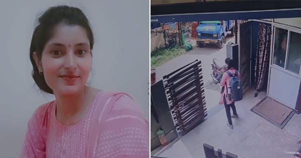 भोपाल से लापता हुई कटनी की एडवोकेट अर्चना तिवारी, उमरिया में मिला बैग