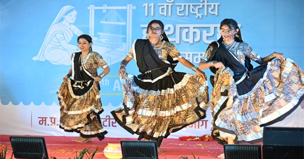 भोपाल: राष्ट्रीय हाथकरघा दिवस उत्सव की दूसरी शाम रही सांस्कृतिक प्रस्तुति के नाम