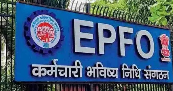 EPFO Rule Change: पहली नौकरी के साथ ही अब जरूरी होगा UAN एक्टिवेशन, आधार बेस्ड फेस ऑथेंटिकेशन हुआ अनिवार्य